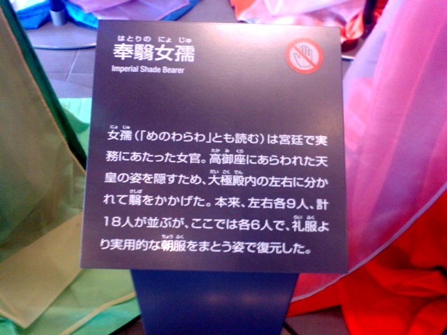 e0099212_946999.jpg