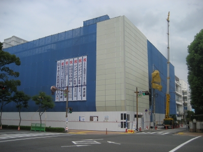 土佐女子中学高等学校南校舎耐震補強工事 Only One 建築設計 土佐女子中学高等学校南校舎耐震補強工事 Only One 建築設計