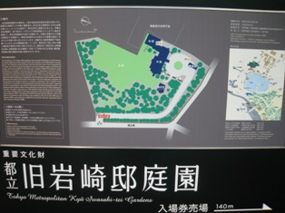 d0038319_22078.jpg