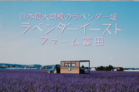 f0192920_22182199.jpg