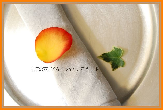 たまごナンプラー_d0104926_0153214.jpg