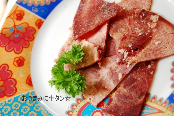 たまごナンプラー_d0104926_01997.jpg