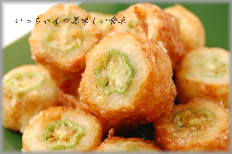 たまごナンプラー_d0104926_022816.jpg