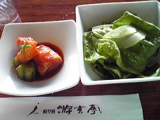 c0204328_11291132.jpg