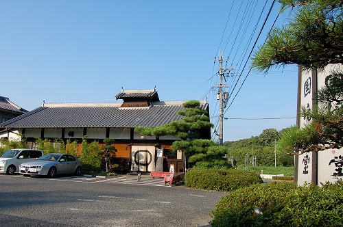 b0097729_22103678.jpg