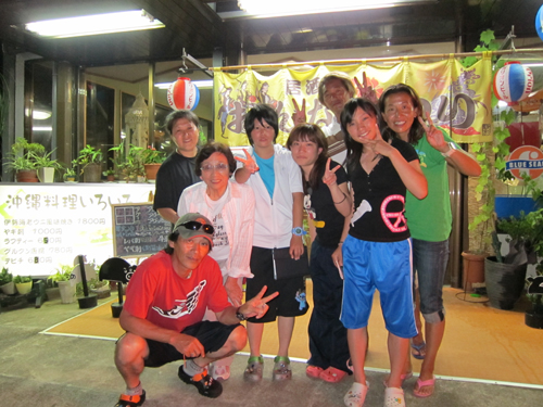 8月15日透明度４０ｍの海♪_c0070933_19269.jpg