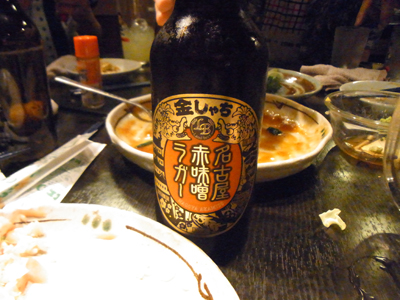 b0019140_14105423.jpg