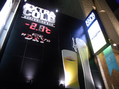 b0019140_14121715.jpg