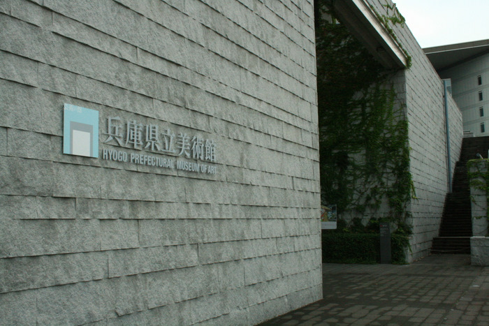 b0168840_2038346.jpg