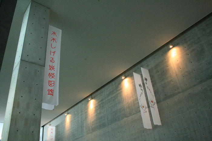 b0168840_20393337.jpg