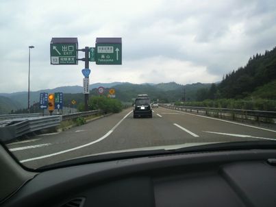 d0079440_2236924.jpg