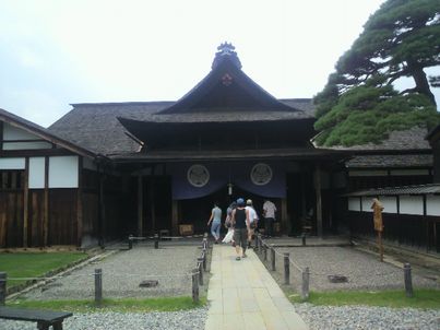 d0079440_2256187.jpg