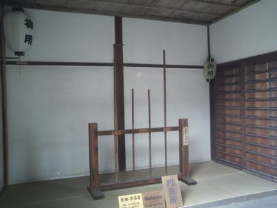 d0079440_2330159.jpg