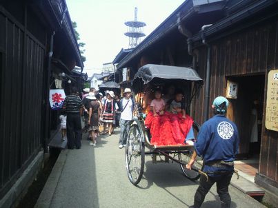 d0079440_2340720.jpg