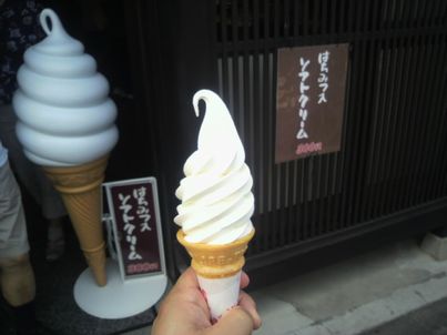 d0079440_2346852.jpg