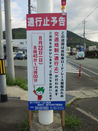 f0229250_18475384.gif