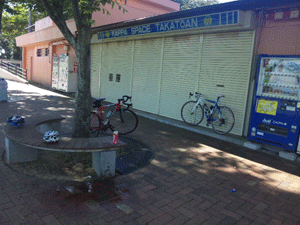 f0229250_1944165.gif
