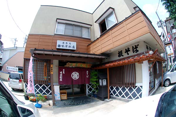 c0043361_06237.jpg