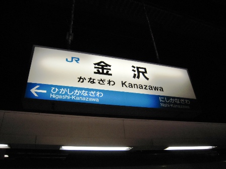 d0155361_19521269.jpg