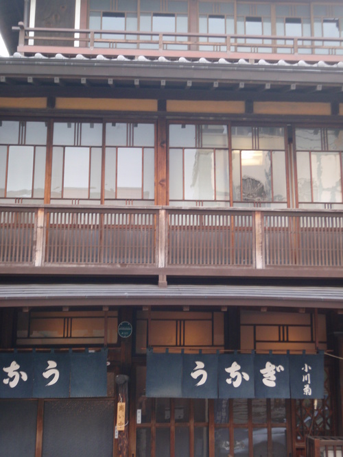 f0222164_0154676.jpg