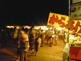納涼盆踊り大会_e0136066_229458.jpg