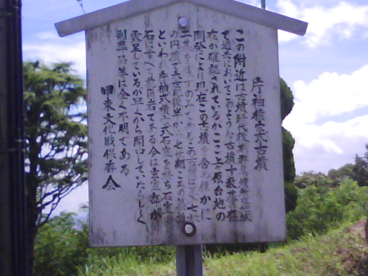 f0150767_10133290.jpg