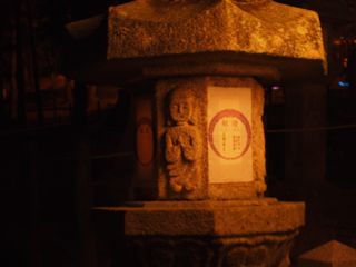 a0168068_8192355.jpg