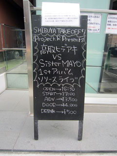 c0127670_61919.jpg