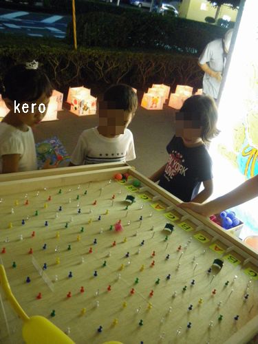 c0133470_1501574.jpg
