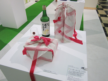 「進化する“紙”の世界」展・2_b0141474_22379.jpg