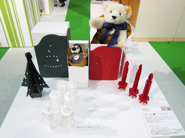 「進化する“紙”の世界」展・2_b0141474_28581.jpg
