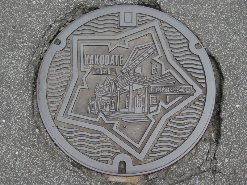 c0013687_21191293.jpg