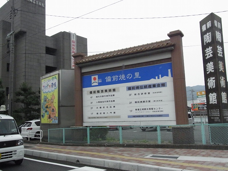 f0140087_62021.jpg