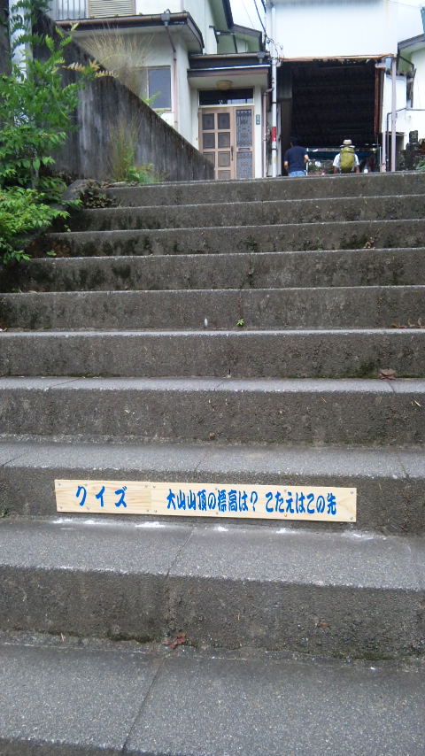 f0063488_17405075.jpg