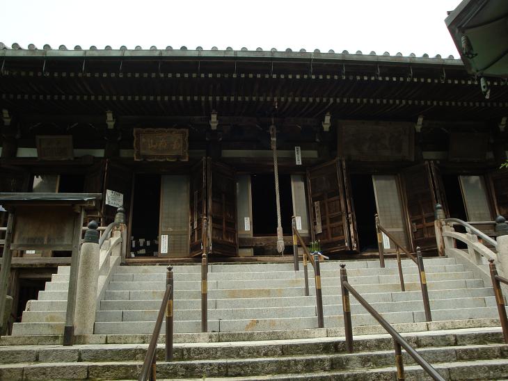 f0075595_23551370.jpg