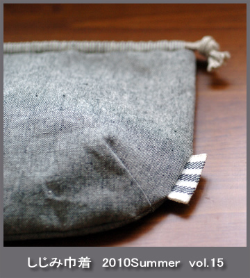 b0067598_2110239.jpg