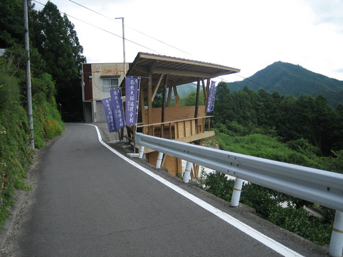 f0036700_13384885.jpg