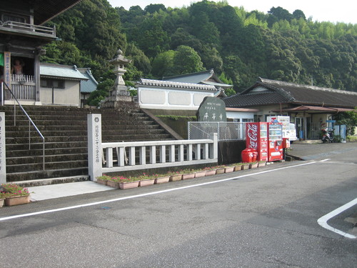 f0036700_15325438.jpg
