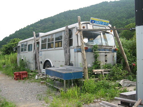 f0036700_1555049.jpg