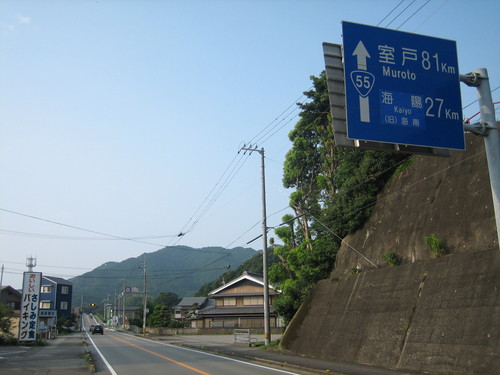 f0036700_16215939.jpg