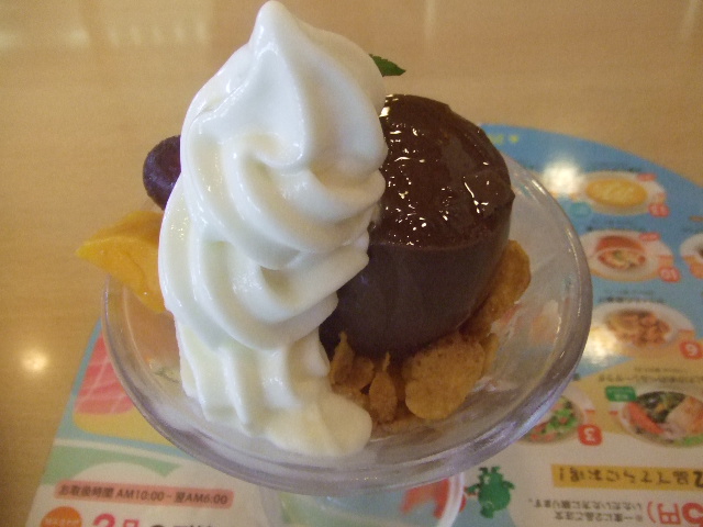 ジョナサン_f0076001_2356481.jpg