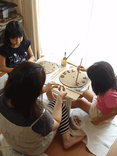 c0129702_23125327.gif