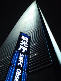 f0143606_0243851.jpg