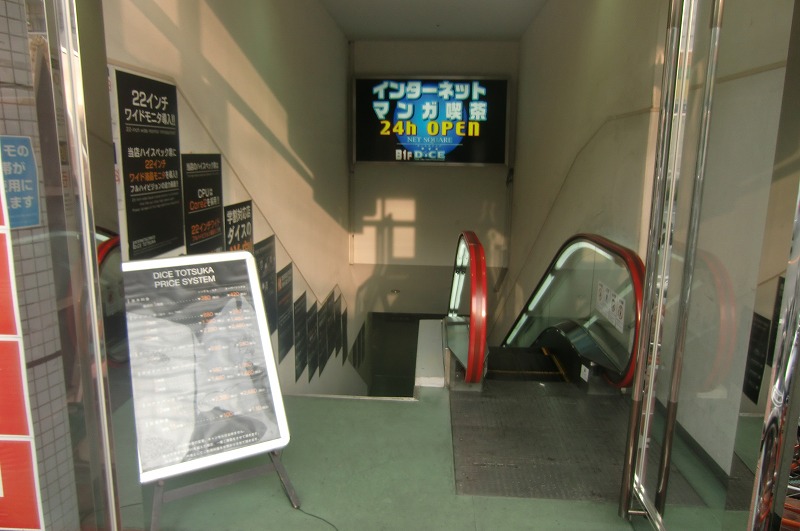f0213613_11325823.jpg