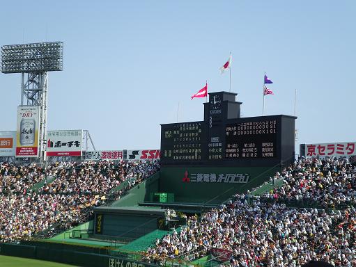 e0118224_11532285.jpg