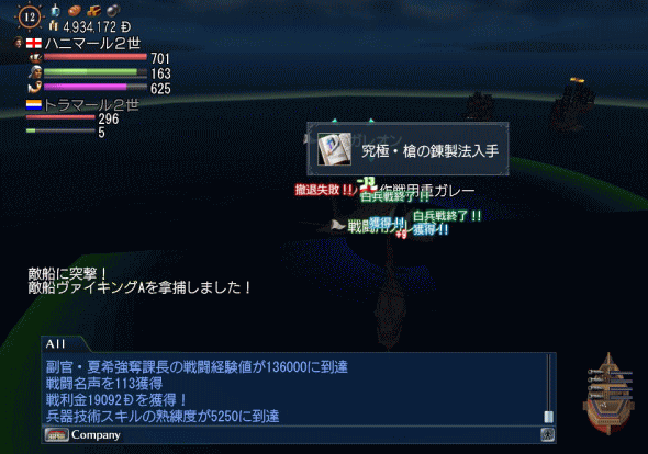 d0177436_191133.gif