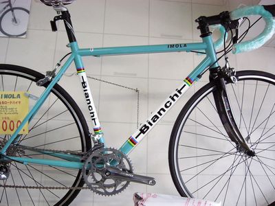 ビアンキ IMOLA SALE!_e0140354_10322639.jpg