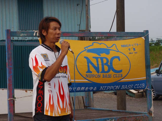 2010年第4戦　つり具「藤岡」CUP開催模様_f0162462_16173161.jpg