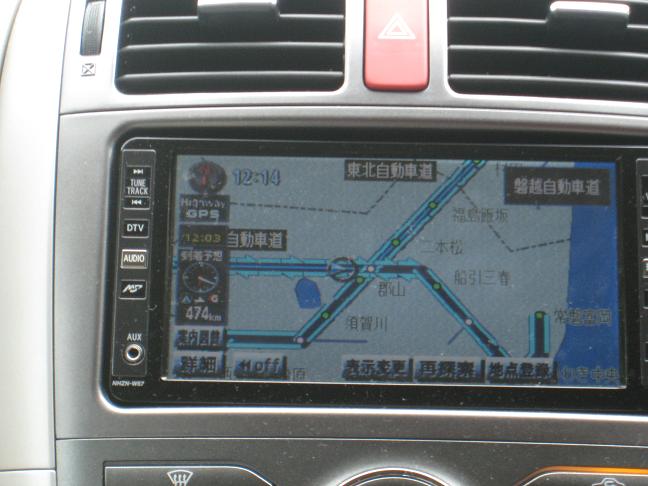 東北旅行 1_f0205367_23115272.jpg