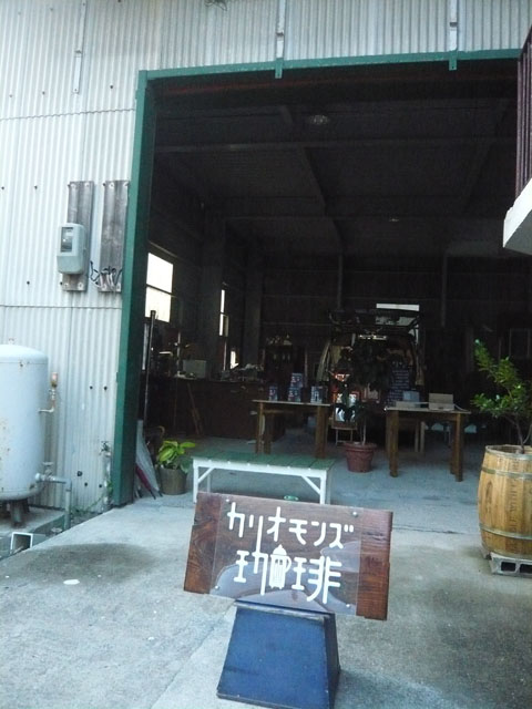 f0142768_22504868.jpg